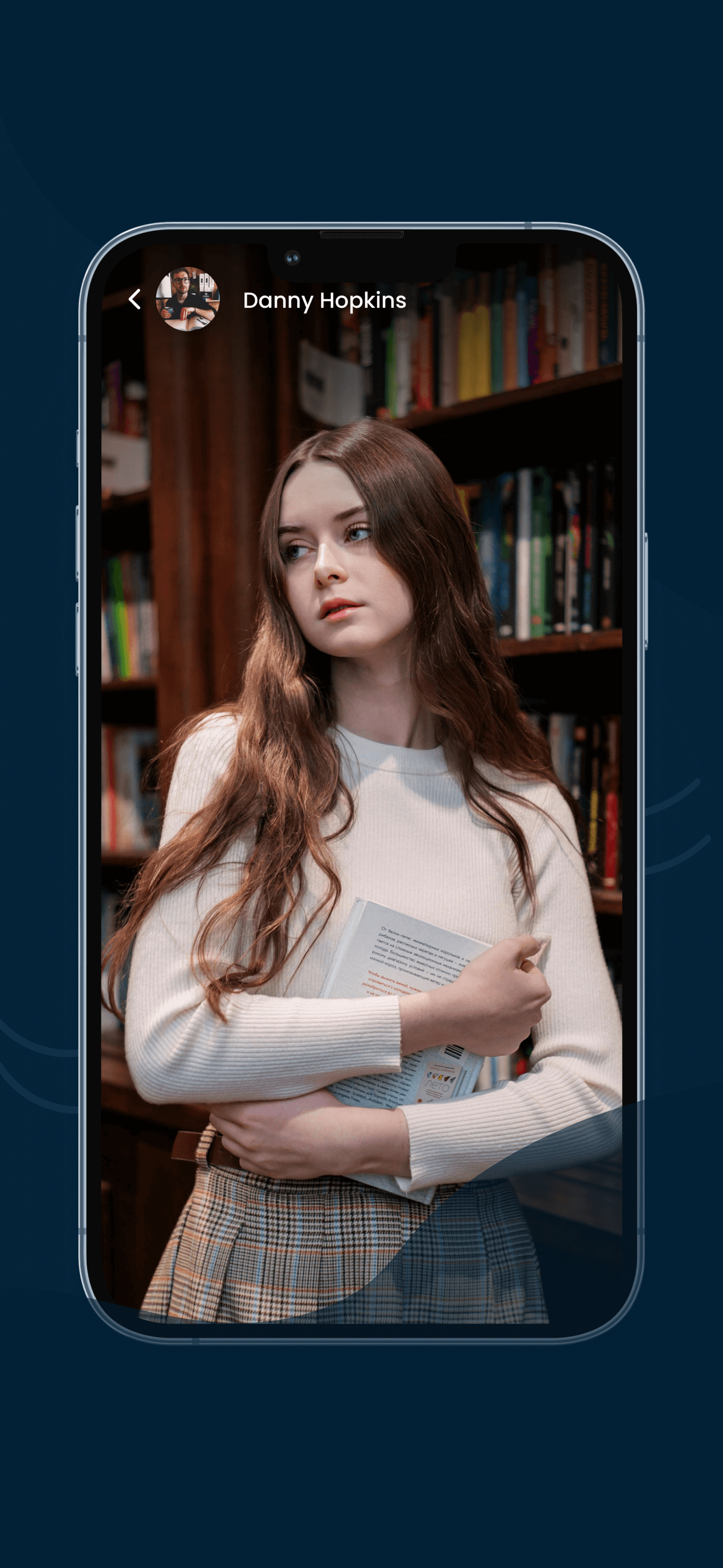 NeoVista App Interface - Status/Story